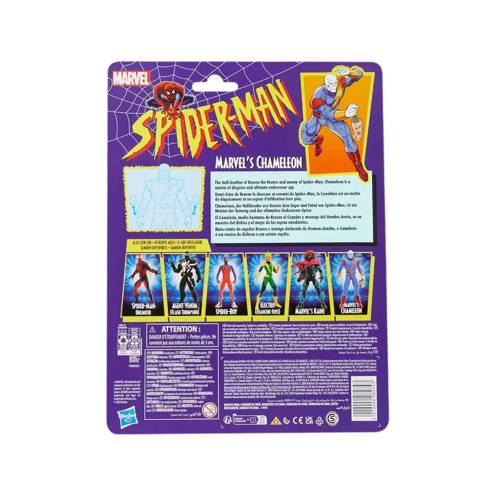 Marvel Legends get ready